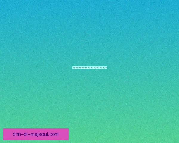 如何成为房产达人掌握市场动态与投资技巧的全攻略