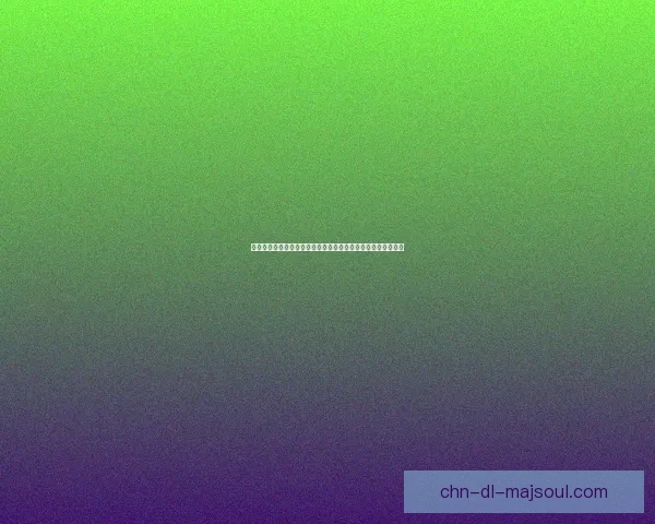 布甲幻化的魅力探索：如何打造独一无二的幻化造型与搭配技巧